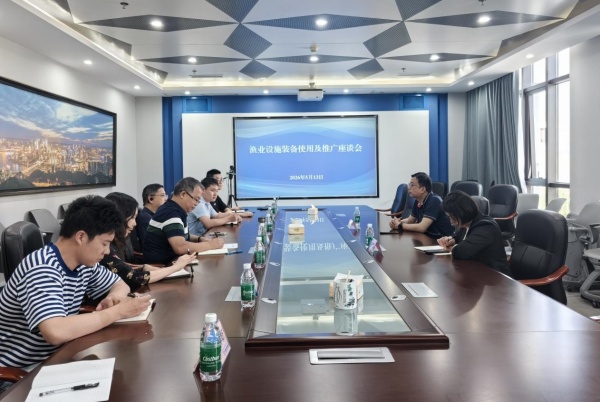 吴凡研究员1.jpg