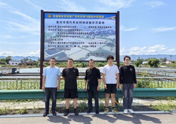 朱成科教授1.jpg