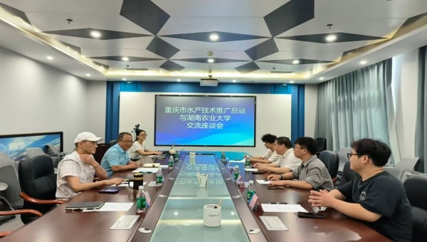 湖南农业大学戴荣四1.jpg