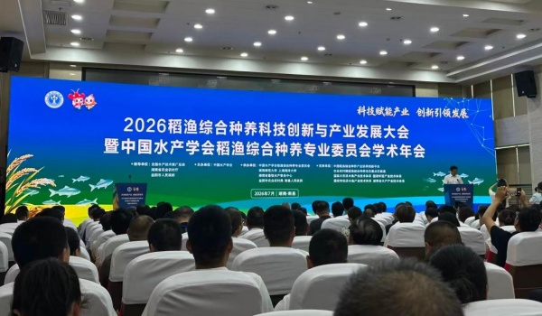 重庆组团参加1.jpg