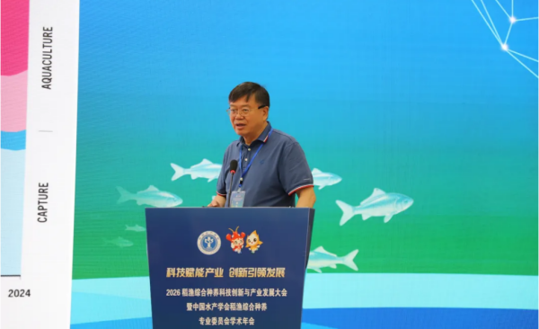 重庆组团参加2.png