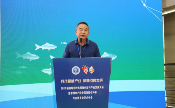 重庆组团参加3.png