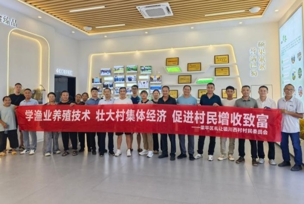 林仕梅教授率2.jpg