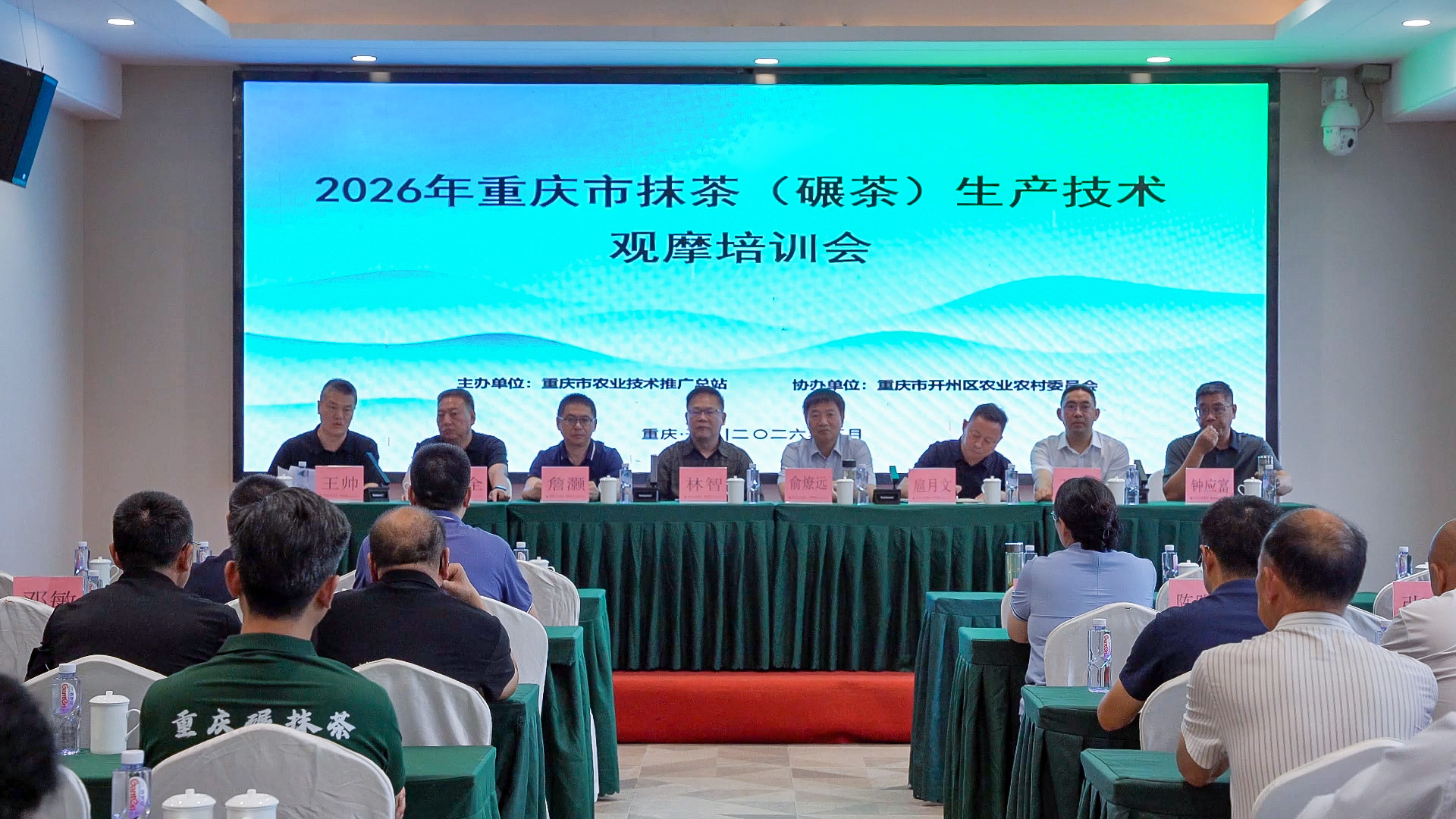 图片8.png