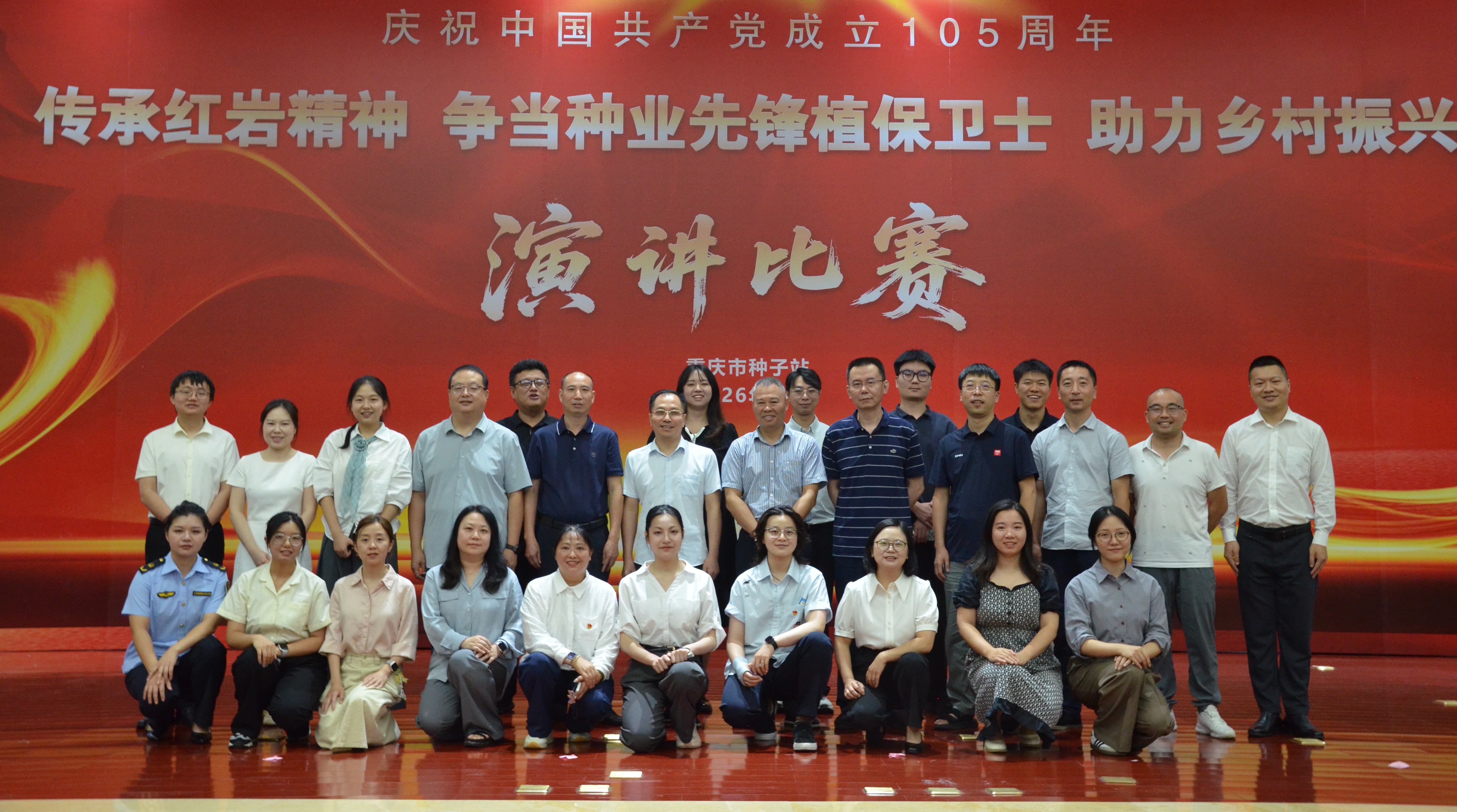 图片1.png