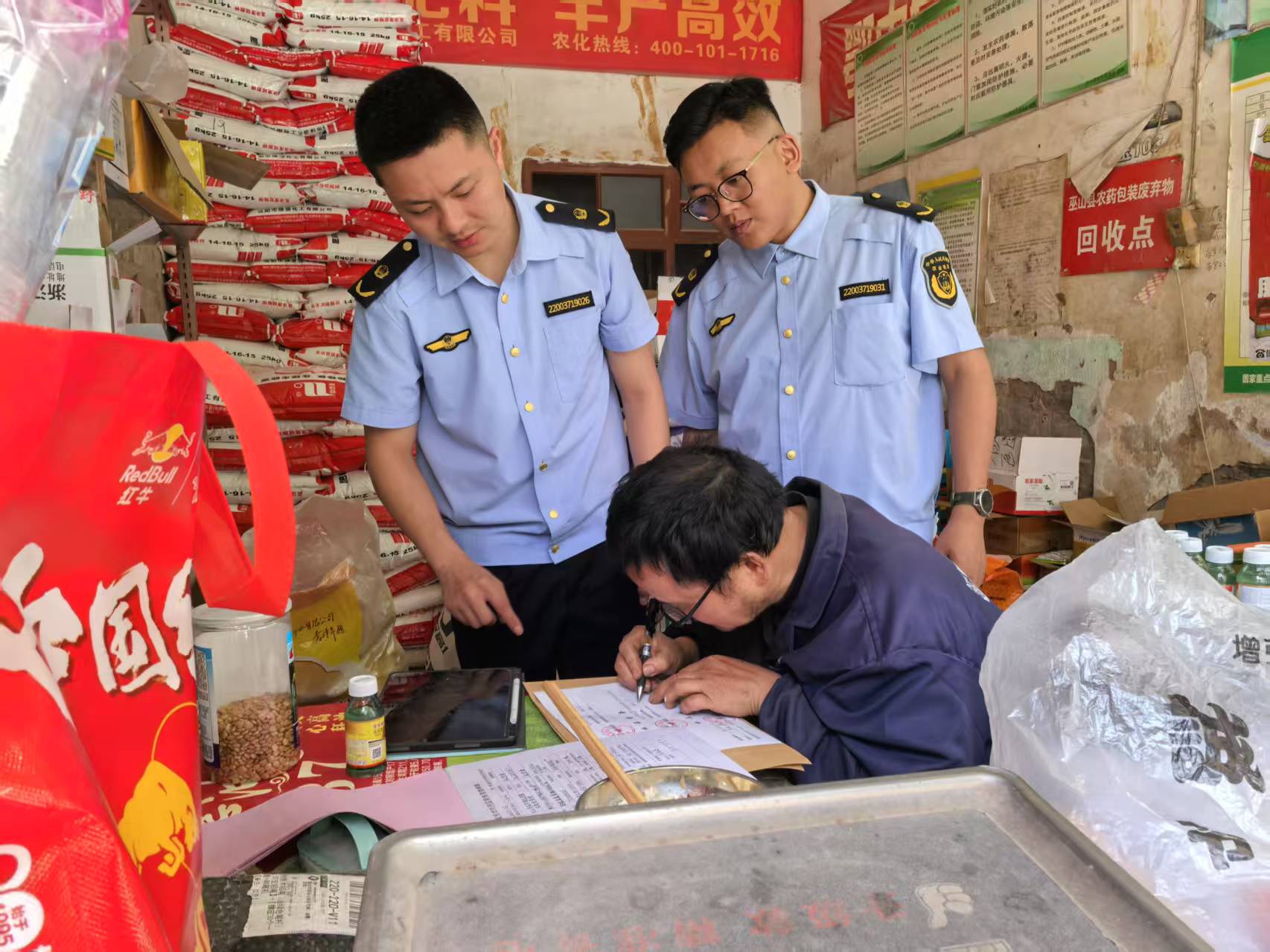 农药专项抽检现场1.jpg