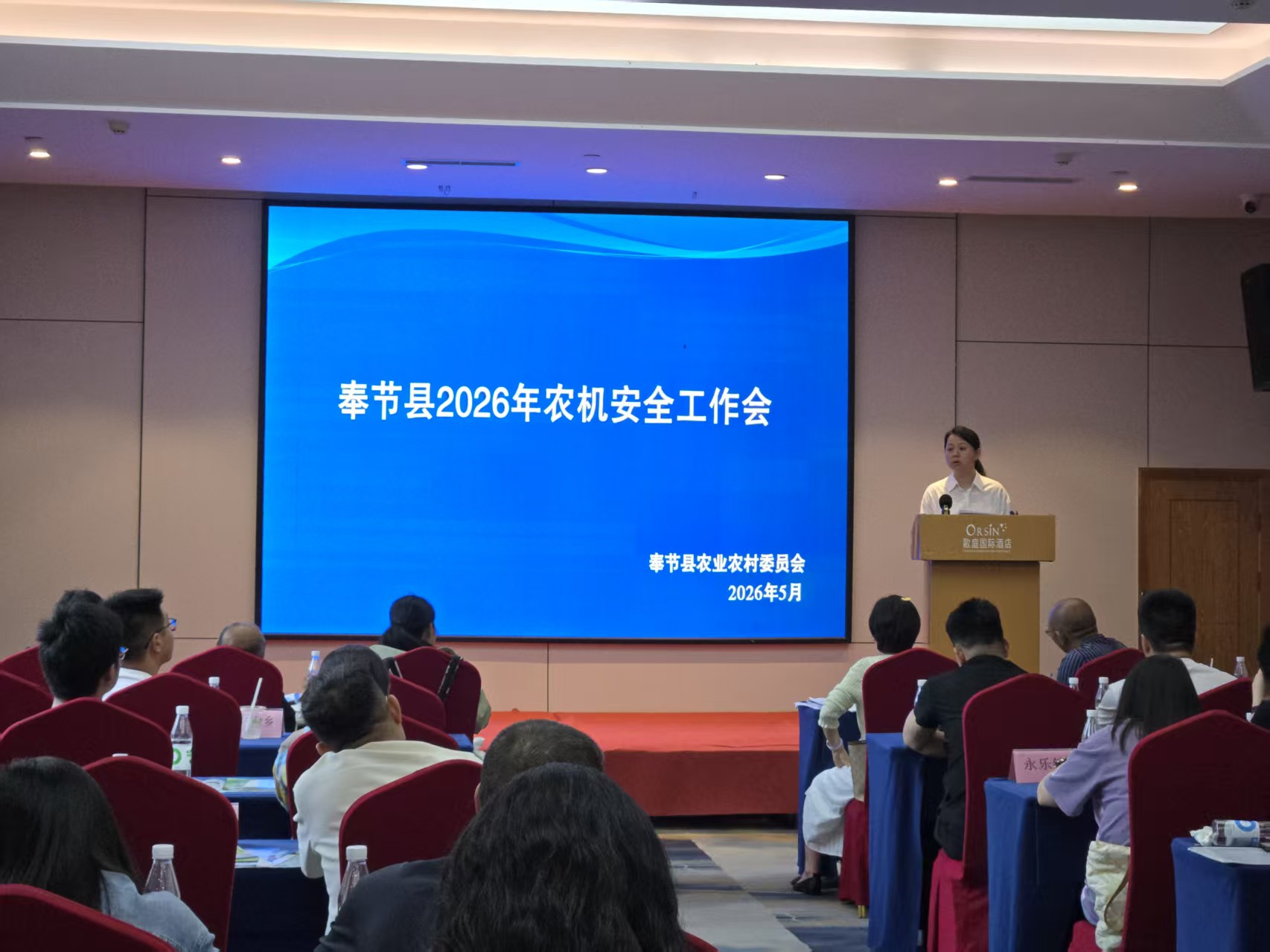 图片二.jpg