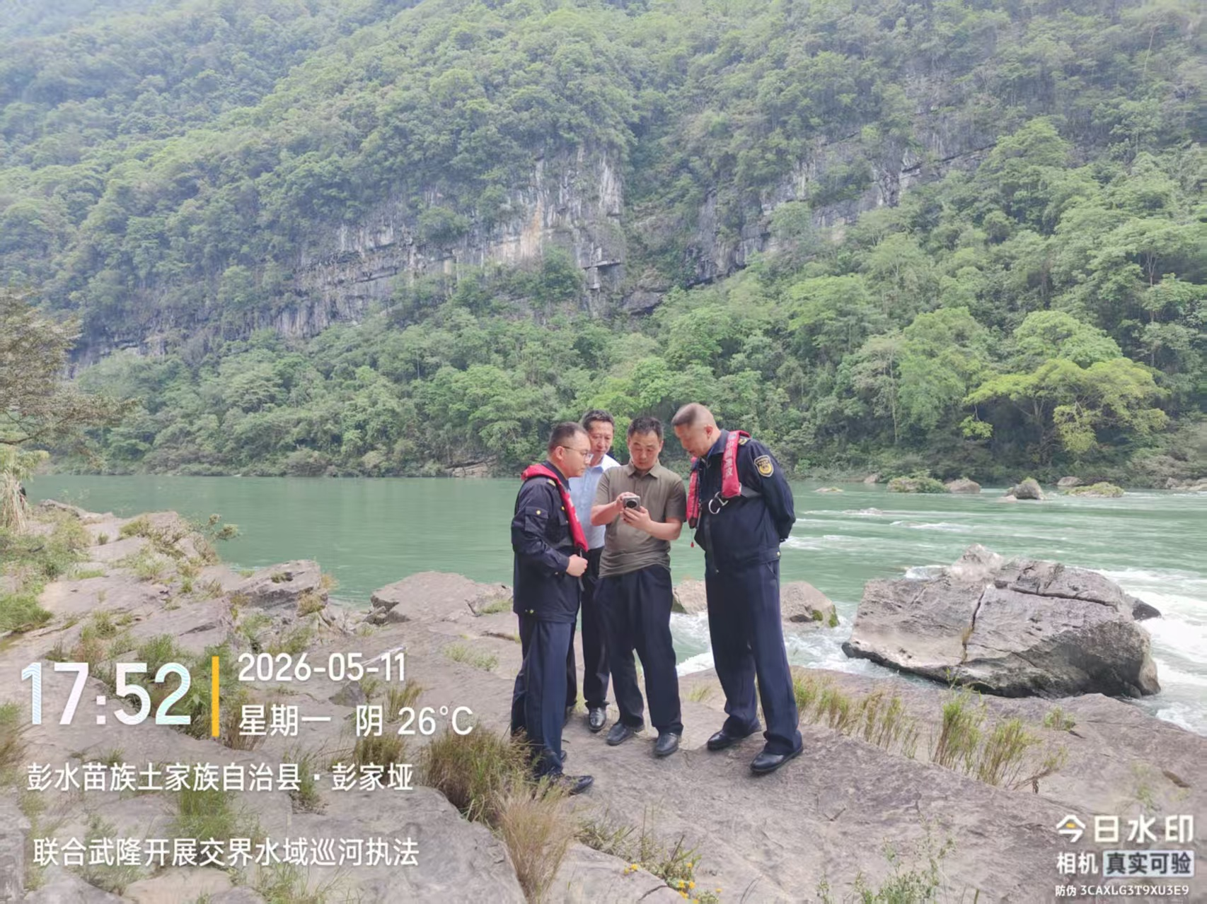 现场照片1.png