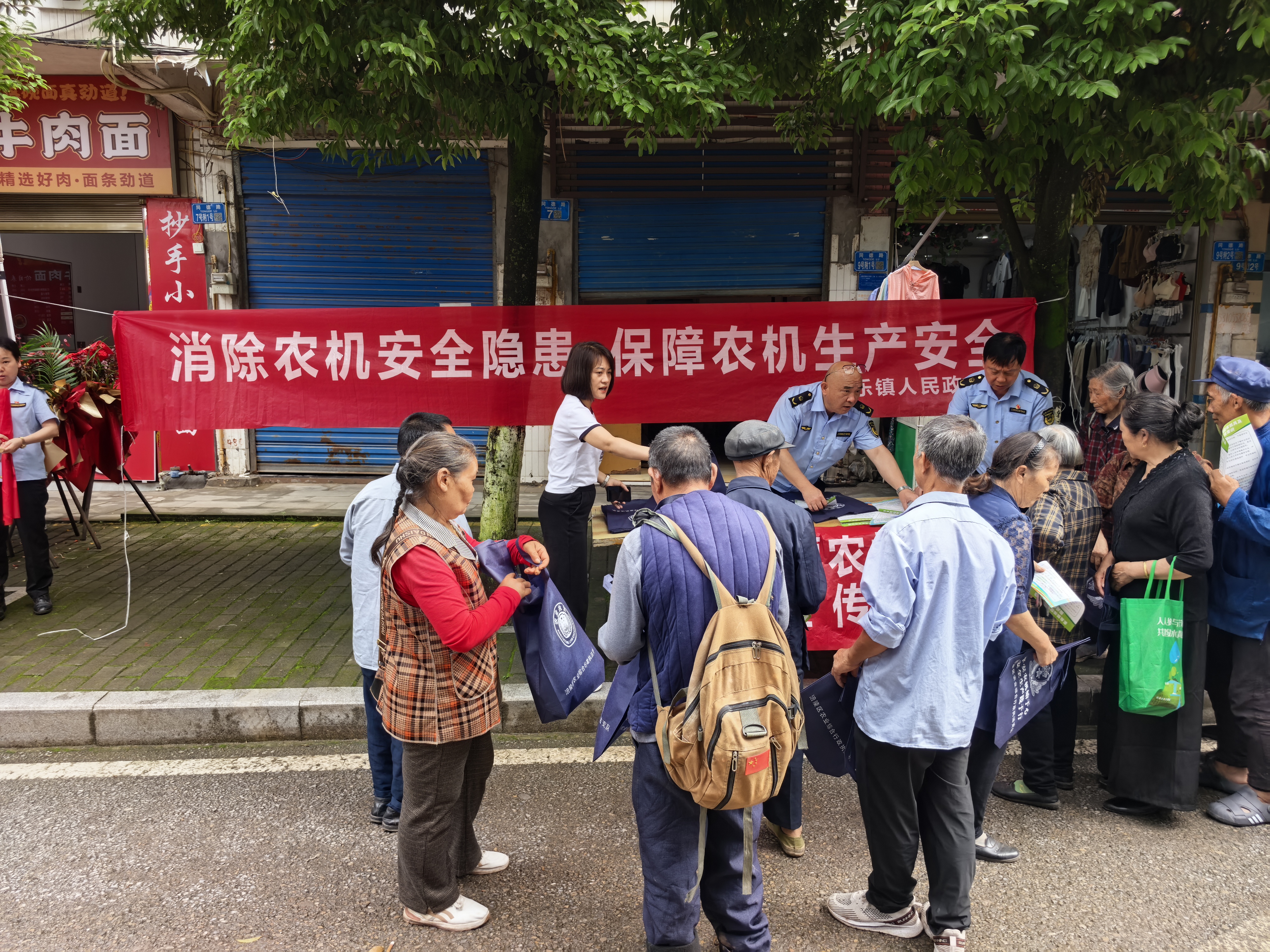 微信图片_20260702113512_12_7.jpg