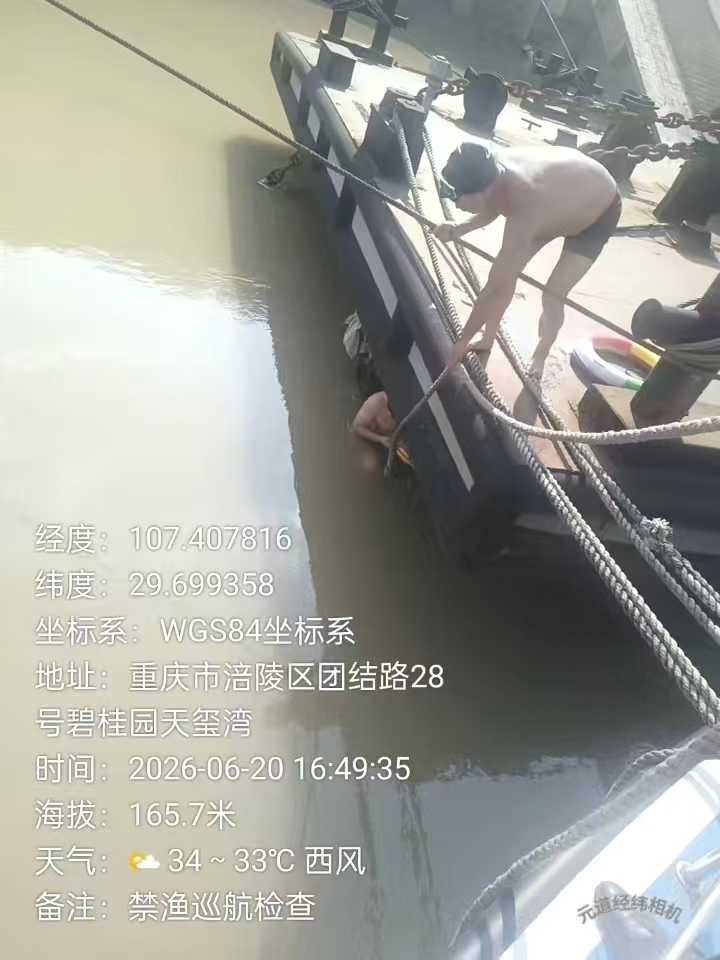 c528ca4d75729aea329a88a30d67dce4.jpg