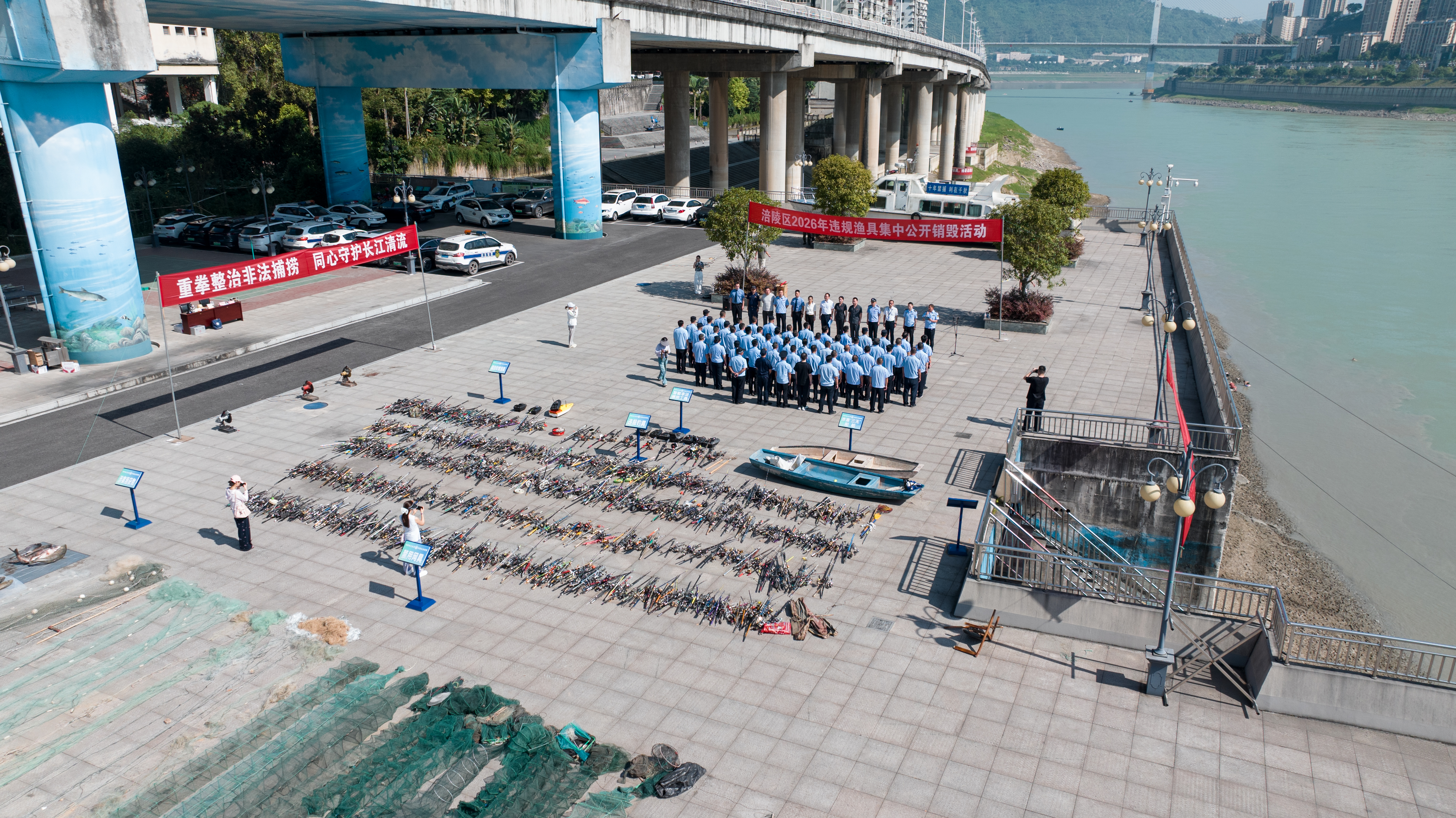 DJI_20260710093413_0589_D.jpg