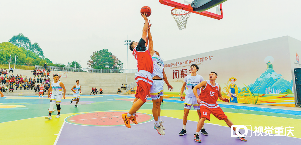 6 teams competed in the second Chongqing "Village BA" finals. Beibei Tofu Fish Team won the first prize in the group_Chongqing Municipal Agriculture and Rural Affairs Committee - News Directory 3
